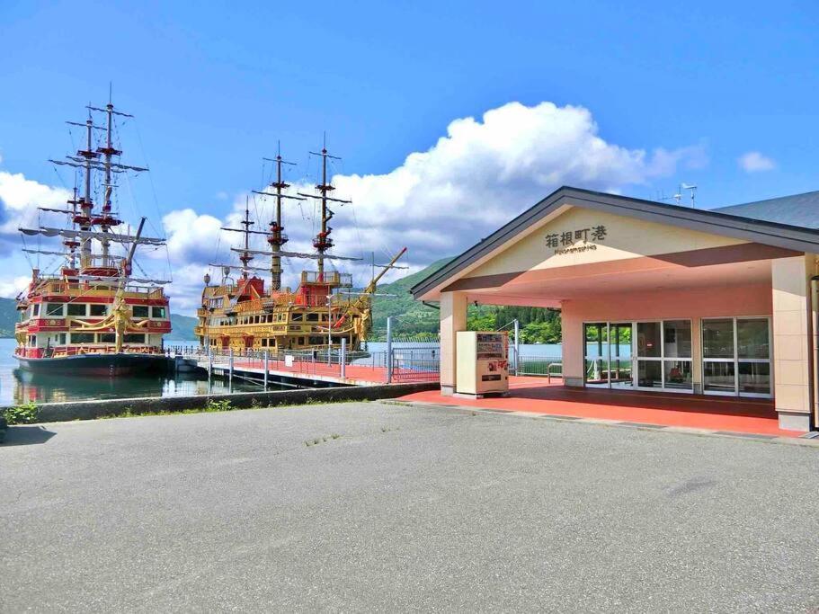 雅 芦ノ湖 別荘 箱根 Miyabi Ashinoko Villa Hakone Bagian luar foto