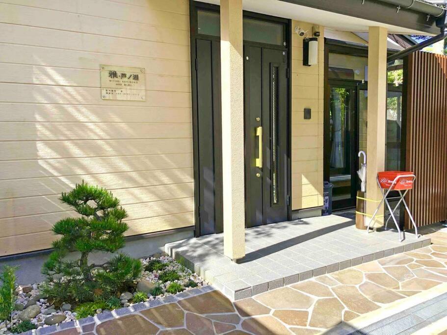 雅 芦ノ湖 別荘 箱根 Miyabi Ashinoko Villa Hakone Bagian luar foto