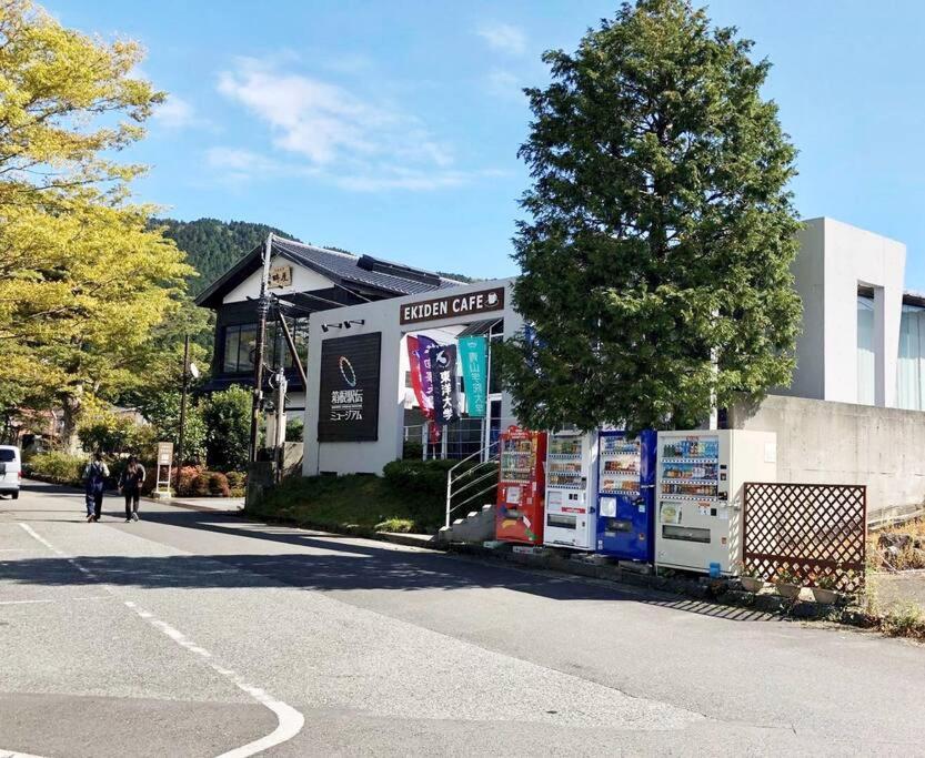 雅 芦ノ湖 別荘 箱根 Miyabi Ashinoko Villa Hakone Bagian luar foto